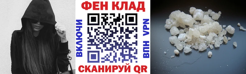 мега tor  магазин    Воткинск  Amphetamine Premium 