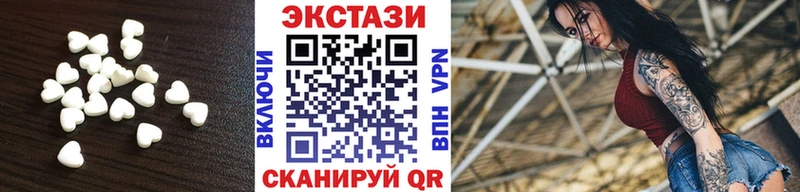 blacksprut ТОР  Воткинск  ЭКСТАЗИ DUBAI 