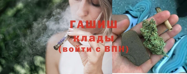 героин Алексеевка