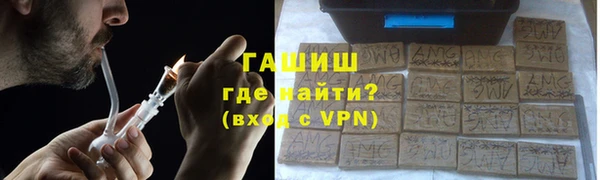 герыч Алзамай