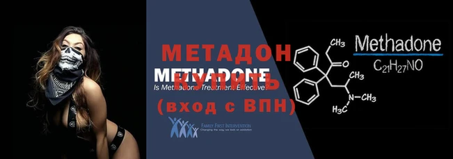 героин Алексеевка