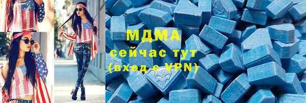 героин Алексеевка