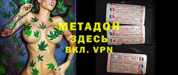 герыч Алзамай