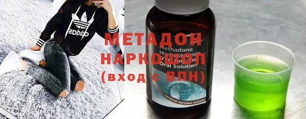 герыч Алзамай